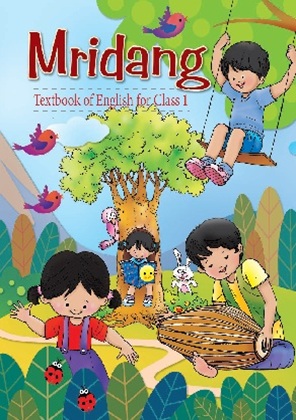 Class 1 English Mridang