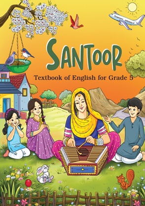Class 5 English Santoor